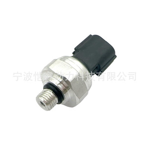 Oil Pressure <b>Sensor</b> 1846481C92 <b>For</b> Nissan Vehicles New Automotive Part KR-OPS027 - Product Image 3