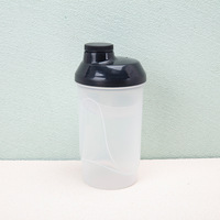 Bouteille d'eau shaker personnalisée avec logo, sans BPA, 600 ml, 20 oz, avec filtre pour la salle de sport, le fitness et l'extérieur