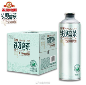 <span class=keywords><strong>Cerveza</strong></span> <span class=keywords><strong>Artesanal</strong></span> China Kingstar Tieguanyin, Híbrida, 4.1% ABV, Bajo Contenido <span class=keywords><strong>de</strong></span> <span class=keywords><strong>Alcohol</strong></span>, Enlatada en Aluminio - Product Image 2