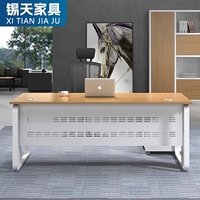 XTLBZ-014 Bureau de direction de luxe Xitian en panneau mélaminé moderne, processus de scellement des bords complet, extensible, commercial, personnalisable