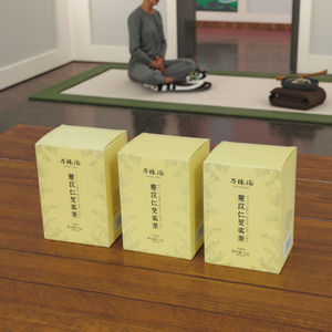 湿気の除去と脾臓のトニファインに効果的なボディ用コックスシードとゴルゴンフルーツ中国医学茶 - Product Image 1