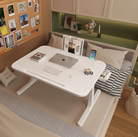 Bureau d'ordinateur portable pliable multifonction économique, table portable pour lit, canapé, bureau, dortoir, bureau d'étude à domicile