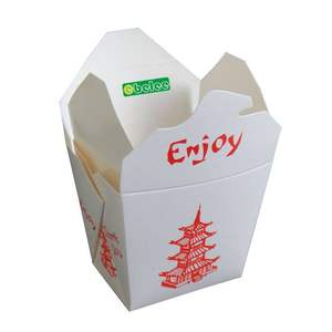 Cubo de papel <span class=keywords><strong>KFC</strong></span> de 64oz, 85oz, 130oz, estampado personalizado - Product Image 5