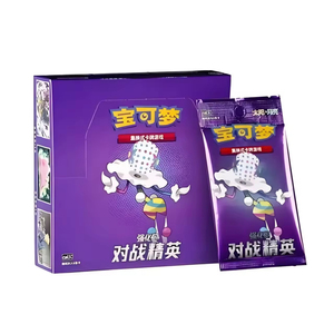 YY Wholesale Original Poke PTCG Collection Table Game Booster Box Chinese Edition Made From Quality Pape - Product Image 1