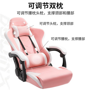 Gaming <b>Chair</b> Pu Leather Reclining Height Adjustable Swivel <b>Chair</b> For Home Office <b>Study</b> Room - Product Image 4