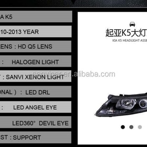 Factory Customize Bi Xenon Car Headlight Assembly for KIA-K5 2010-2013 Xenon <b>Projector</b> Lens with <b>LED</b> Angel Eyes and Drl - Product Image 4