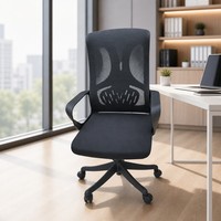Chaise de bureau ergonomique à dossier en maille, pivotante, pour conférence, design confortable, vente directe usine