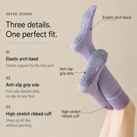 Chaussettes de sport longues antidérapantes en coton avec grip en silicone pour femmes, idéales pour le yoga, le Pilates et la compression, vente en gros