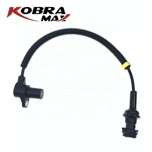 مستشعر موضع عمود الحدبات للرجل 51.27120.0008 - Product Image 5