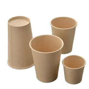 Одноразовые кофейные чашки из бамбукового волокна