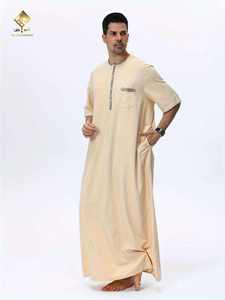 Al Haramain <b>Men's</b> Beige <b>Thobe</b> Round Neck Short Sleeve Floor Length Cotton Prayer Robe Loose Fit Middle East Style - Product Image 3