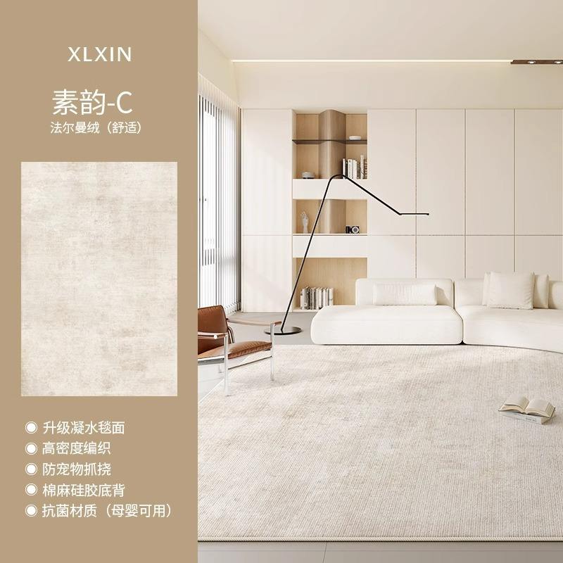 Coton pelucheux-rime simple-c