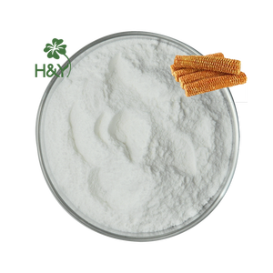 Fabricación de Xilooligosacáridos <span class=keywords><strong>XOS</strong></span> 95% <span class=keywords><strong>XOS</strong></span> Xilooligosacáridos Polvo de Xilooligosacárido Precio - Product Image 2