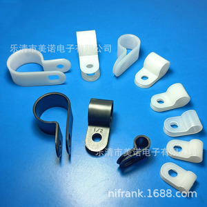 Attaches-câbles en nylon épais de type R, pinces à câble en plastique avec trou pour vis pour fils et câbles électriques - Product Image 1