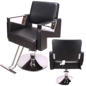 Chaise de barbier professionnelle en cuir noir, durable, réglable, hydraulique, avec accoudoirs chromés, rotation à 360 degrés - Product Image 5