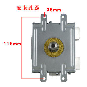 Magnetrón de Microondas Industrial de 1000W 2M469K, Elemento Calefactor con Enfriamiento por Agua, Tubo Electrónico de Vacío - Product Image 2