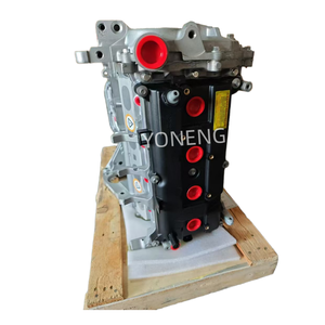 Motor de alta calidad 2.0L MR20 para Nissan Sentra Qashqai x-trail <span class=keywords><strong>Renault</strong></span> <span class=keywords><strong>Megane</strong></span> Fluence Clio - Product Image 5