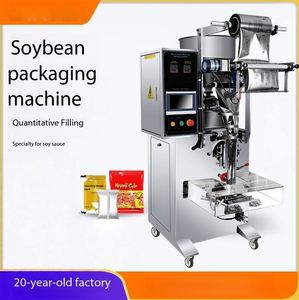 Automatic <b>Liquid</b> Packaging Machine for Granules Sugars <b>Coffee</b> Beans Measures Seals Three Sides for Film Food Packaging - Product Image 2