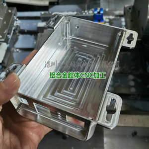 Cnc Aluminum Equipment Cabinet Housing For Rf Module Power Divider Combiner Customizable 1000mm Length Finishing Accuracy - Product Image 3