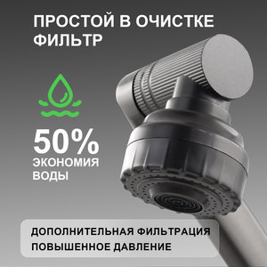 Robinet de lavabo moderne monotrou avec cartouche céramique, bras articulé universel, compatible lavabo, en acier inoxydable pour salle de bain - Product Image 4