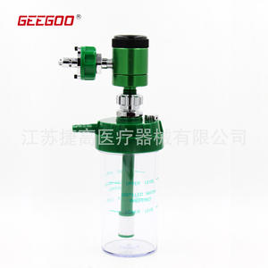 Cylindre d'oxygène domestique avec inhalateur et débitmètre, dispositif d'entraînement respiratoire de type flotteur - Product Image 3