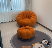 Fauteuil individuel en tissu mousse confortable, style tatami, pour petit appartement, balcon ou chambre, avec dossier, modèle Pumpkin populaire sur internet