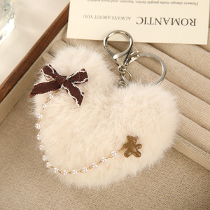 Llavero <span class=keywords><strong>de</strong></span> Corazón Esponjoso - Amuleto Viral <span class=keywords><strong>de</strong></span> TikTok con Estética Coquette para Bolsos, Lindo Accesorio para Llaves <span class=keywords><strong>de</strong></span> Coche para Mujeres y Niñas - Product Image 3