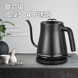 Hervidor de agua eléctrico de acero inoxidable 304 con tapa, estilo cuello de cisne de la Dinastía Tang, para preparar café - Product Image 3