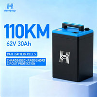 بطارية ليثيوم فوسفات الحديد 2 فولت 2=30 أمبير ساعة من مصنع هيلوسبور للدراجات النارية