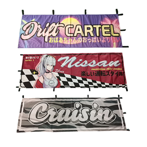 Promozione 2025 nuovo prodotto a buon mercato di alta qualità impermeabile 100% poliestere doppio lato pubblicità 180x60cm bandiere Nobori personalizzate - Product Image 3