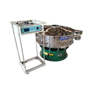 Máquina de Cribado por Vibración Ultrasónica de Alta Frecuencia, Antiobstrucción, para Separación de Partículas de Acero Inoxidable - Product Image 3