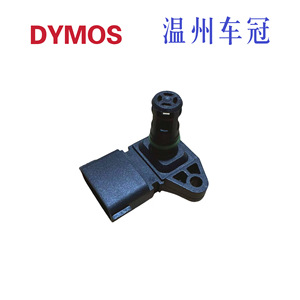 Pressure <b>Sensor</b> 5WK96841 <b>For</b> <b>Car</b> Engine Intake System Replacement Part - Product Image 4