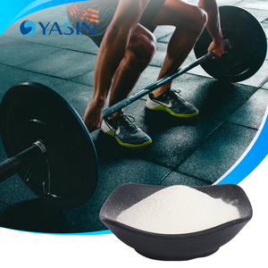 פפטידים קולגן בוויין הסיטונאי טהור סוג אבקת קולגן סוג 1 עבור תוספי מזון - Product Image 1