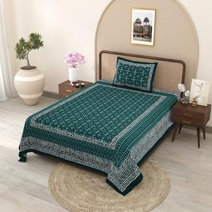 Parures de lit plates imprimées sérigraphiées avec motifs végétaux, 1 housse de coussin, ensembles de housses de couette en coton 300 fils, style nature éco-responsable, personnalisables - Product Image 3