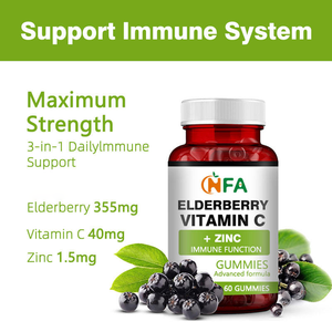 OEM/ODM Vitamine C de sureau personnalisable avec formule avancée Zinc Fonction immunitaire Antioxydants Soutenir la santé immunitaire Gommes - Product Image 3
