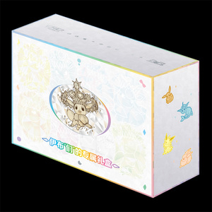 ShangHai 100% Originale di Fabbrica, Fonte Ufficiale del Marchio, Versione Cinese SCV9.5C, Box Booster di Carte Pokémon Blooming Legends - Product Image 2