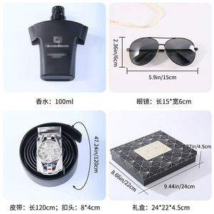 Set de Regalo para el Día de San Valentín de 4 Piezas: Cinturón Negro, Gafas de Sol, Caja de Perfume, Personalización, Regalo Empresarial para Él - Product Image 4