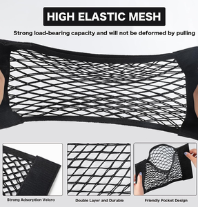 Lot <span class=keywords><strong>de</strong></span> 2 filets <span class=keywords><strong>de</strong></span> <span class=keywords><strong>rangement</strong></span> <span class=keywords><strong>pour</strong></span> voiture - <span class=keywords><strong>Filet</strong></span> <span class=keywords><strong>de</strong></span> <span class=keywords><strong>rangement</strong></span> extensible en maille avec fermeture auto-agrippante, accessoires universels <span class=keywords><strong>pour</strong></span> voiture, organisateur intérieur (S) - Product Image 2