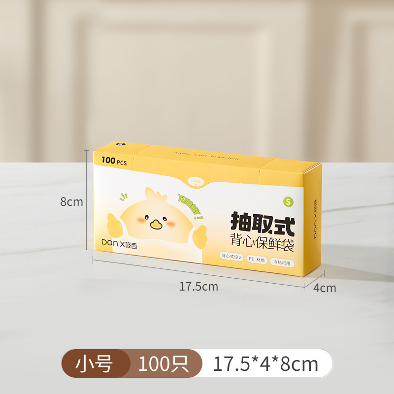 Small size - 100 pieces