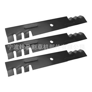 Cuchilla para cortacésped Ningbo Quanpin A18015, paquete de 3 piezas, para repuestos de maquinaria de jardín - Product Image 2