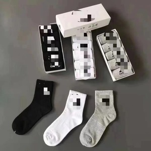 Quần thể thao Unisex dài đến giữa bắp chân, 5 đôi/hộp, màu trơn, kiểu dáng cổ điển, mùa hè, chất liệu thun cao cấp, màu đen trắng xám, ống dài - Product Image 1