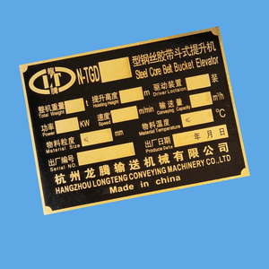 <span class=keywords><strong>Plaque</strong></span> en acier inoxydable brossé sur mesure, gravure de nom, logo rouge gravé, <span class=keywords><strong>plaque</strong></span> en acier - Product Image 1