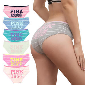 Bragas sexis para mujer rosa 2024 nuevo Stock lindas chicas <span class=keywords><strong>Lencería</strong></span> calzoncillos XL bragas triángulo femenino mujer ropa interior <span class=keywords><strong>Lencería</strong></span> - Product Image 3