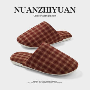 Chaussons d'intérieur silencieux et antidérapants en coton à carreaux de style japonais simple pour couple, à bout fermé, pour femmes et hommes - Product Image 6