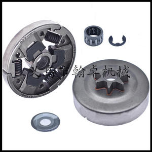 MS271/MS291 Driven Disc Sprocket Clutch Needle Roller Snap Ring Stop Plate 72cc Pole Chainsaw Accessories - Product Image 1