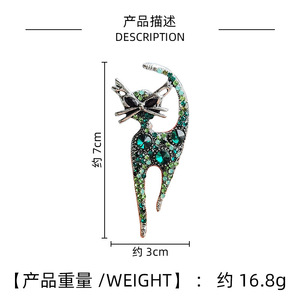 Broche do gato do diamante do vintage Broche adorável <span class=keywords><strong>DIY</strong></span> Metal Cut Lapela Pin Suit - Product Image 5