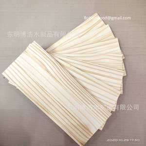 Madera de Pino Radiata Sin Nudos, Ensamblada con Tecnología Finger Joint, 2440x1220x17mm, Paneles de Madera Sólida de Doble Cara para Uso en Interiores - Product Image 1
