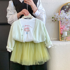 <span class=keywords><strong>Jupe</strong></span> <span class=keywords><strong>Courte</strong></span> pour Filles Printemps-Été 2026 Nouvelle Collection Tendance <span class=keywords><strong>en</strong></span> <span class=keywords><strong>Tulle</strong></span> Crocheté et Maille Princesse, Tenue pour Enfants - Product Image 4