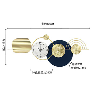 Grand minimaliste créatif décoratif pour la maison moderne de luxe matin <span class=keywords><strong>soleil</strong></span> mur art horloge pour salon bureau boutique - Product Image 6