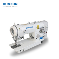Machine à coudre zigzag haute vitesse HK-2284 en promotion